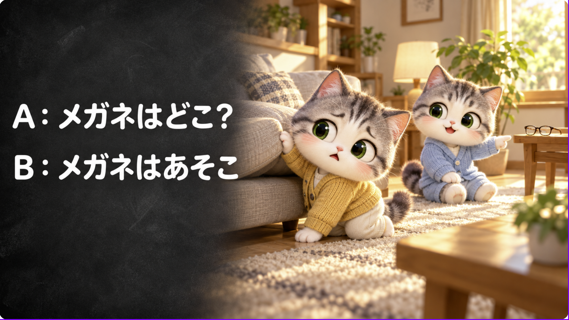 第11題答案