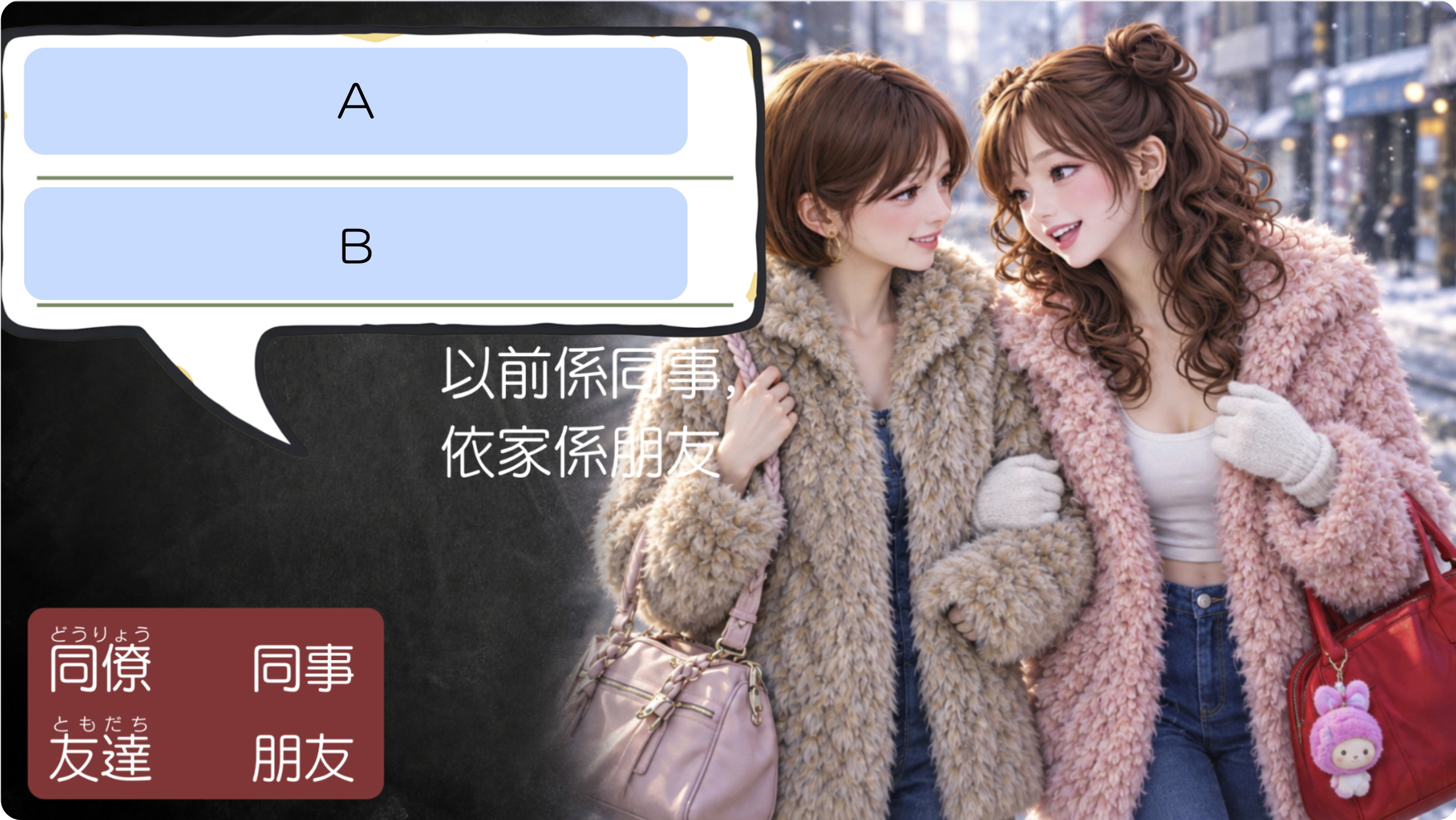 第5題