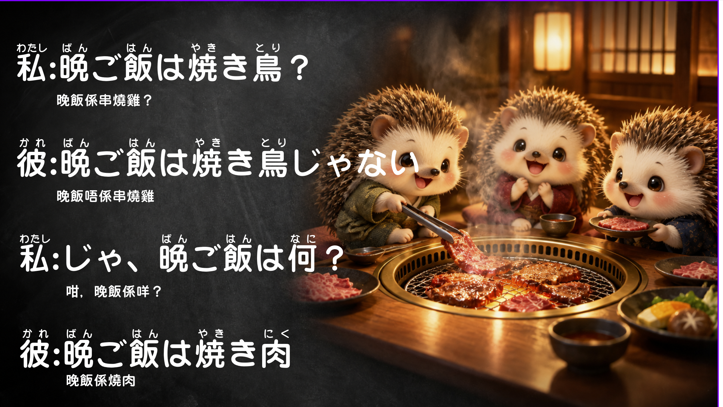 第7題答案